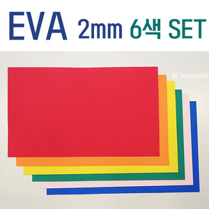 [맘아트] EVA 2mm 6색 묶음